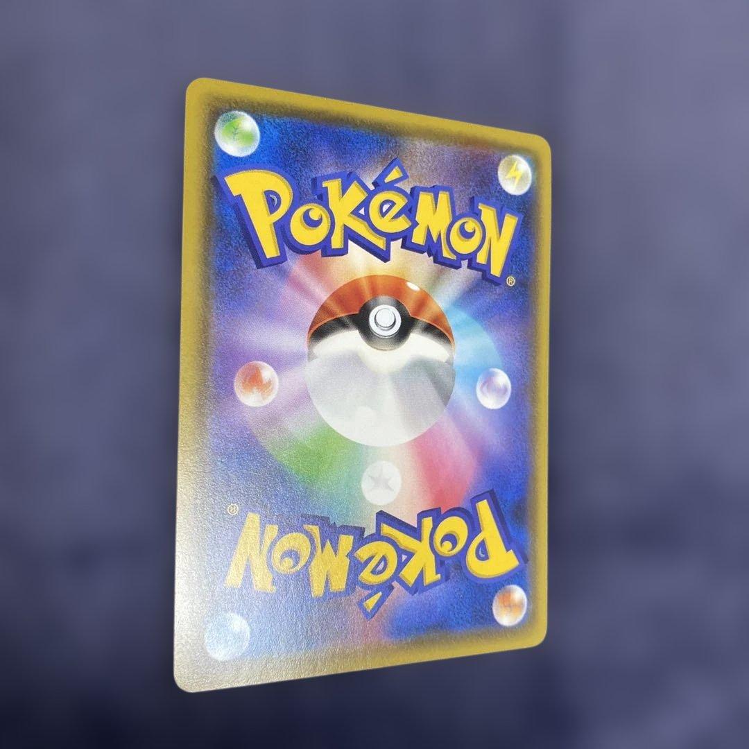 プレイヤーズセレモニー PROMO プロモ　ポケカ　127/S-P 2020