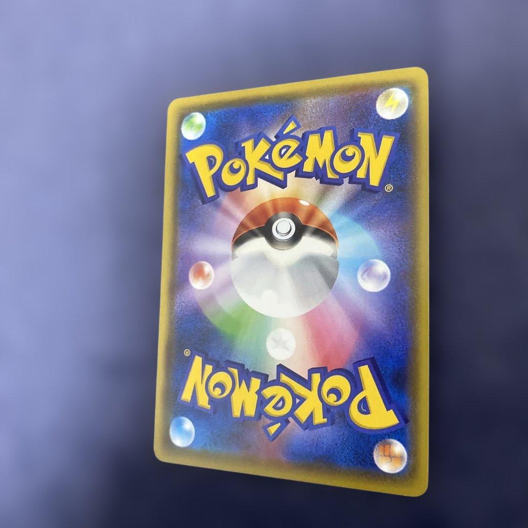 プレイヤーズセレモニー PROMO プロモ　ポケカ　127/S-P 2020