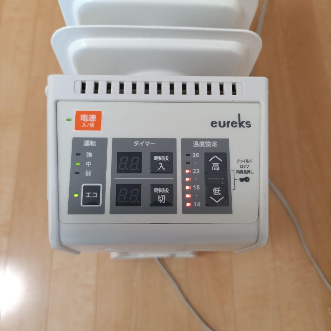 日本製eureks オイルヒーター RF12ES フィン12枚　　収納カバー付
