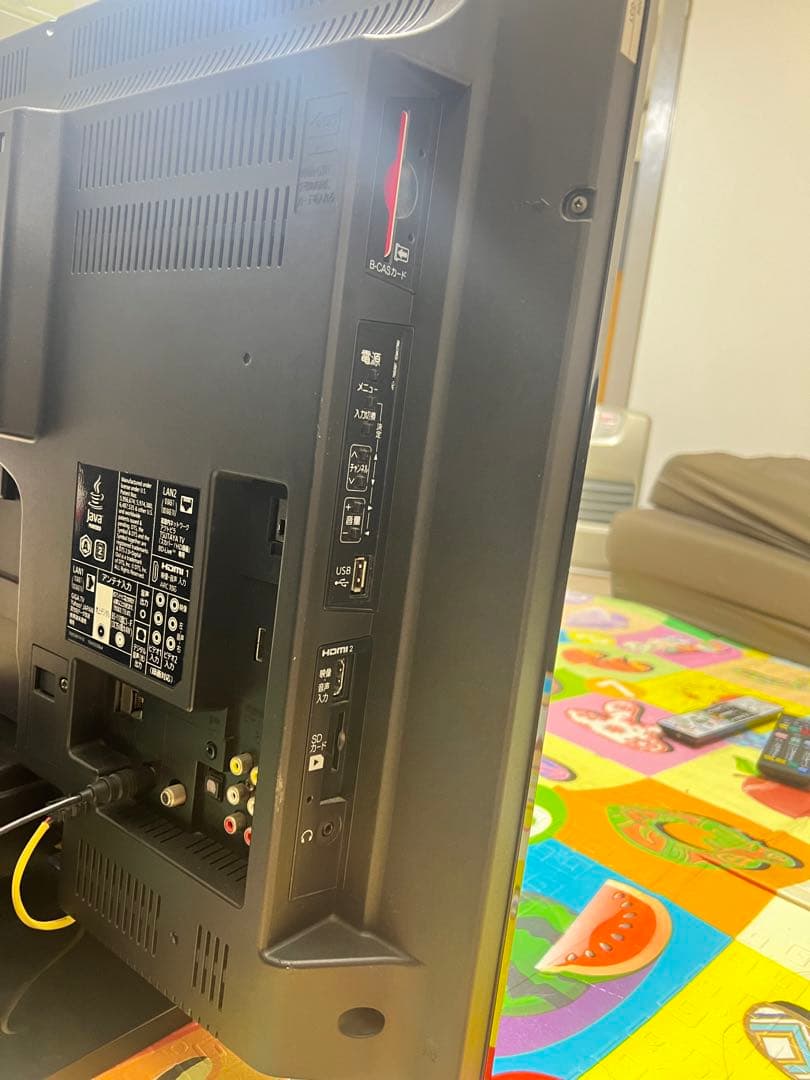 MITSUBISHI blu-ray HDD内蔵 LCD-32BHR35