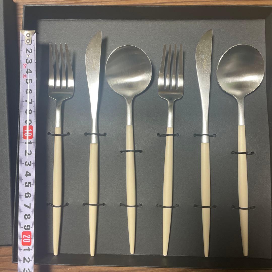 cutipol カトラリーセット