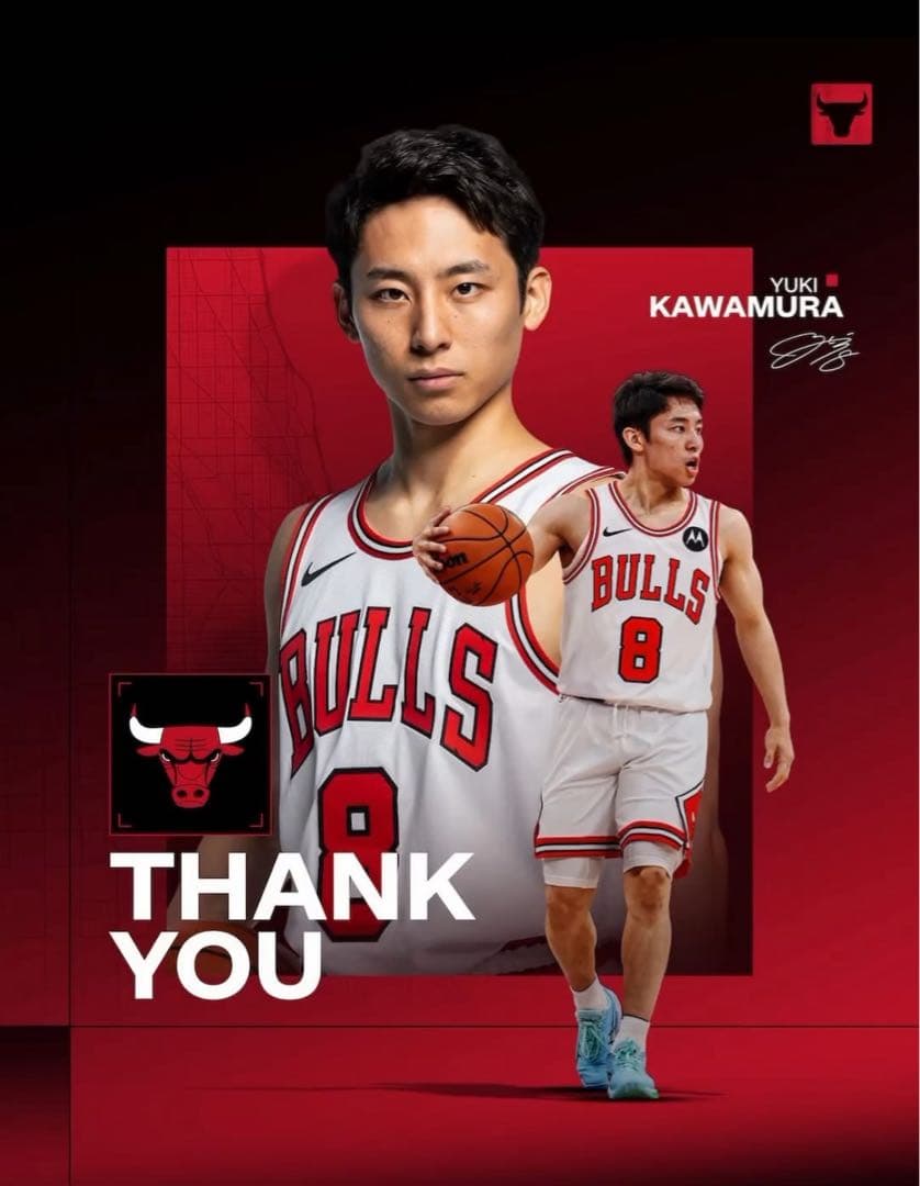 アシックス SWIFTACE YUKI 26.5cm 河村勇輝