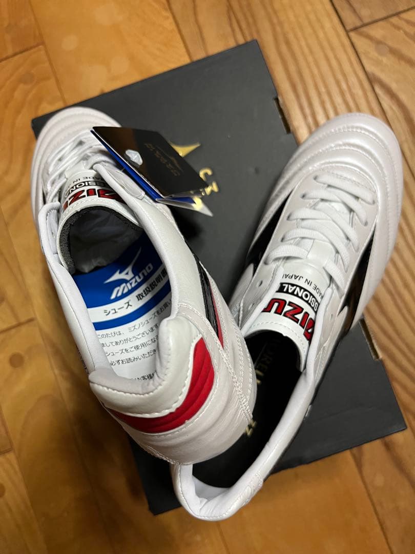 新品　旧番　特価　ミズノ　モレリア 2 JAPAN ノーマル 24.5cm ②