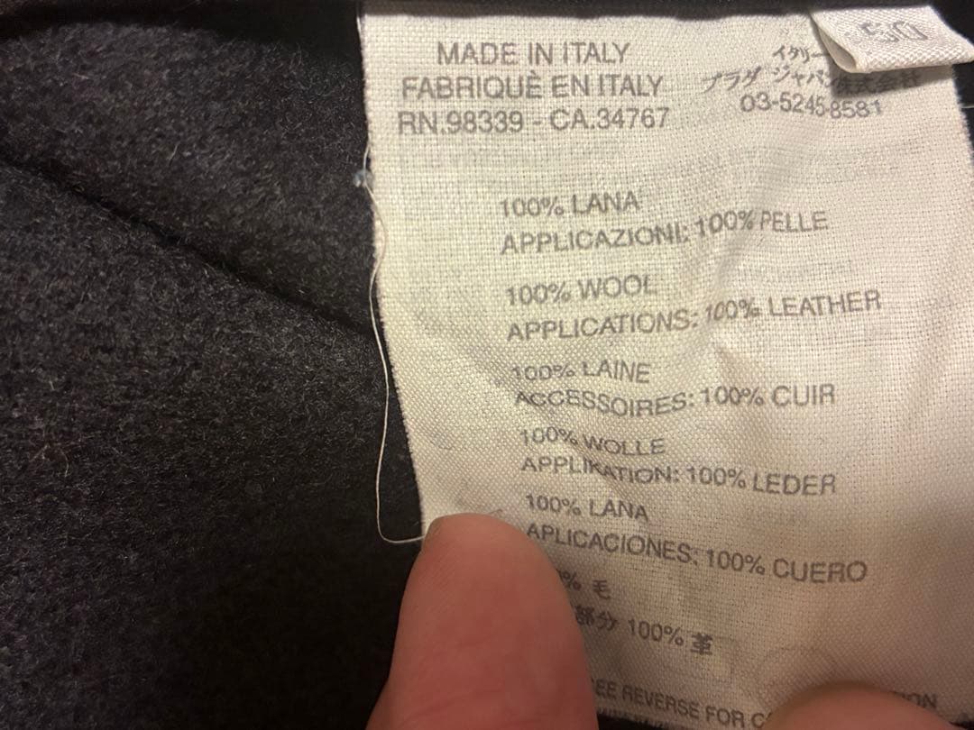 Miu Miu ブラック ダッフルコート