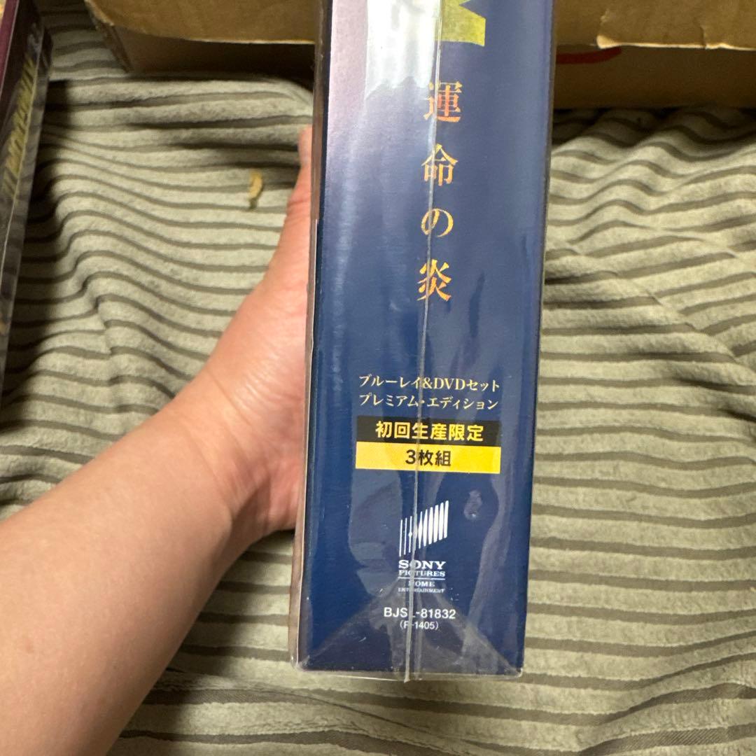 劇場版キングダム（I〜Ⅲ）初回限定版セット