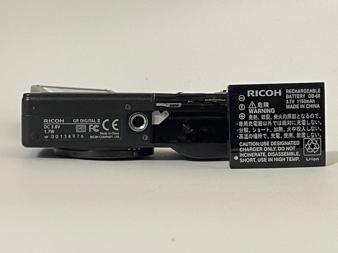 デジタルカメラ RICOH GR DIGITAL II