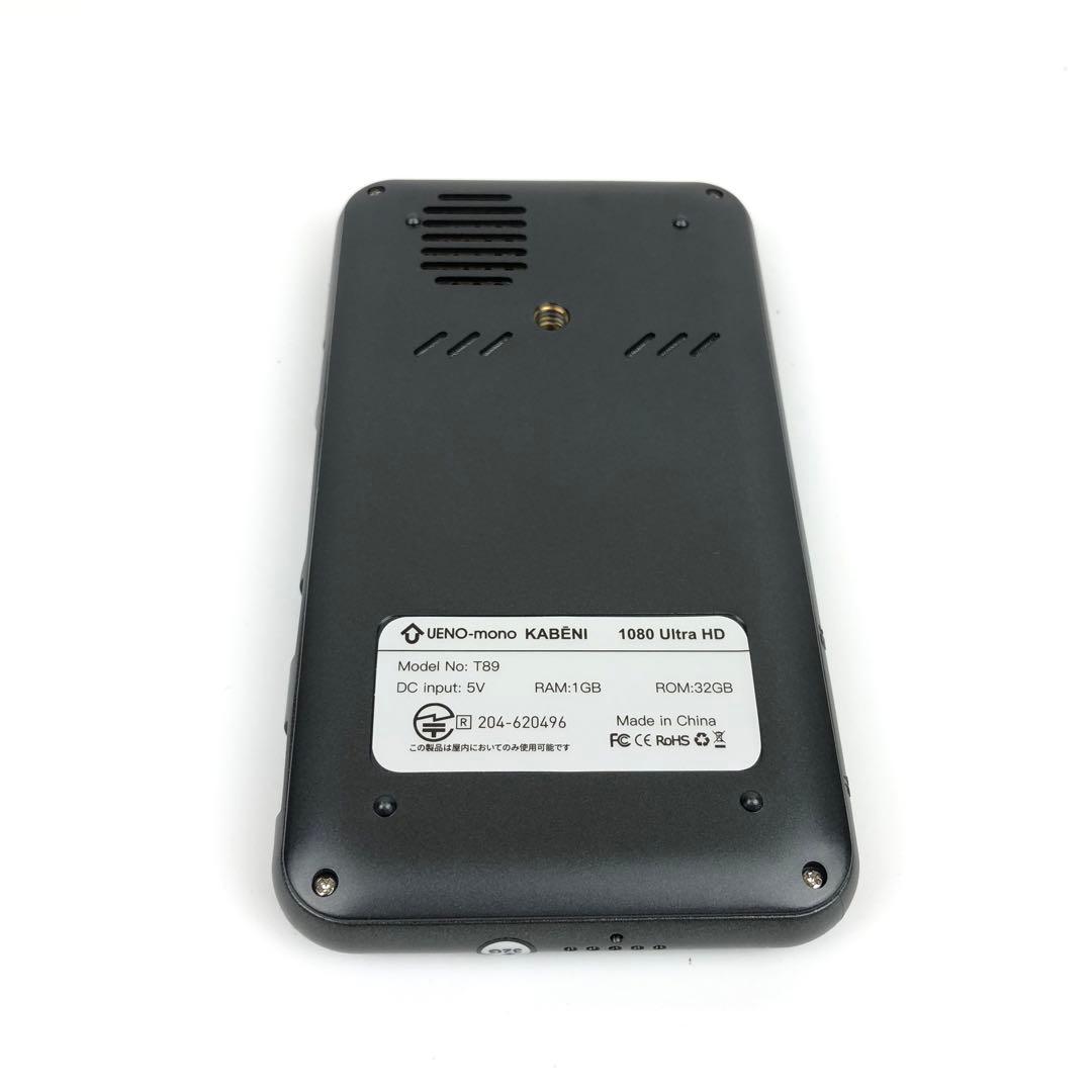 【未使用品】KABENI T89AQ UENO-mono 小型プロジェクター