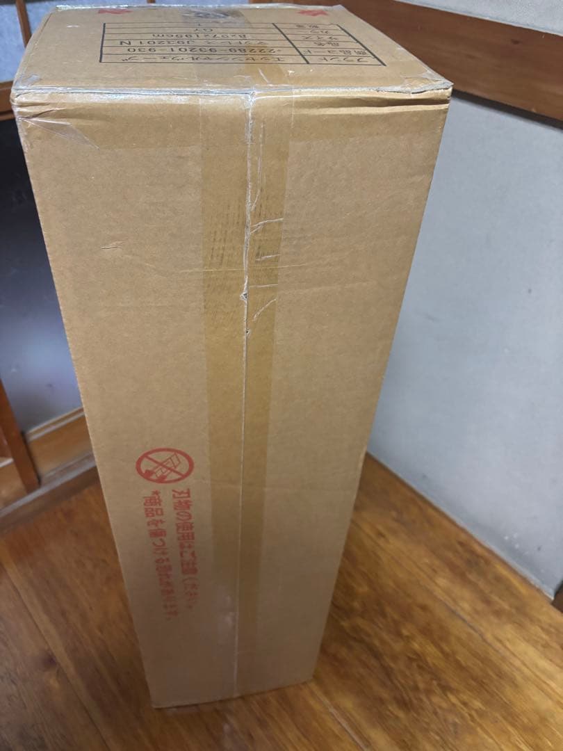 た*き様 新品西川エッセンシャルウェーブマットレス