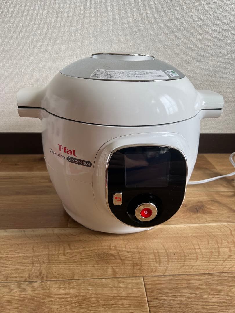 T-fal Cook4me Express 電気圧力鍋　6L