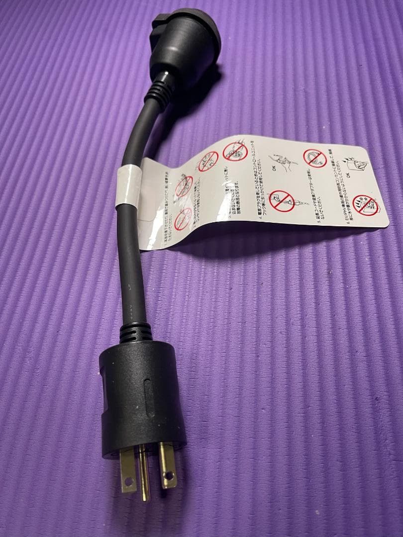 トヨタ 電源プラグコード 200V プリウスPHV G90G0-47020