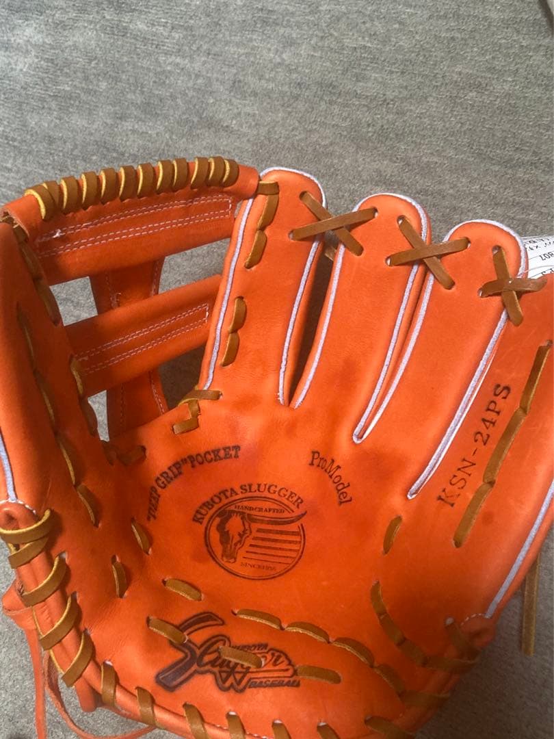 こ　新品　値下げOK! 久保田スラッガー　KSN-24PS ラベル交換済