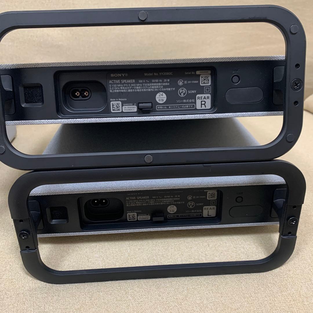 ホームシアターシステム HT-A9M2 SONY ソニー