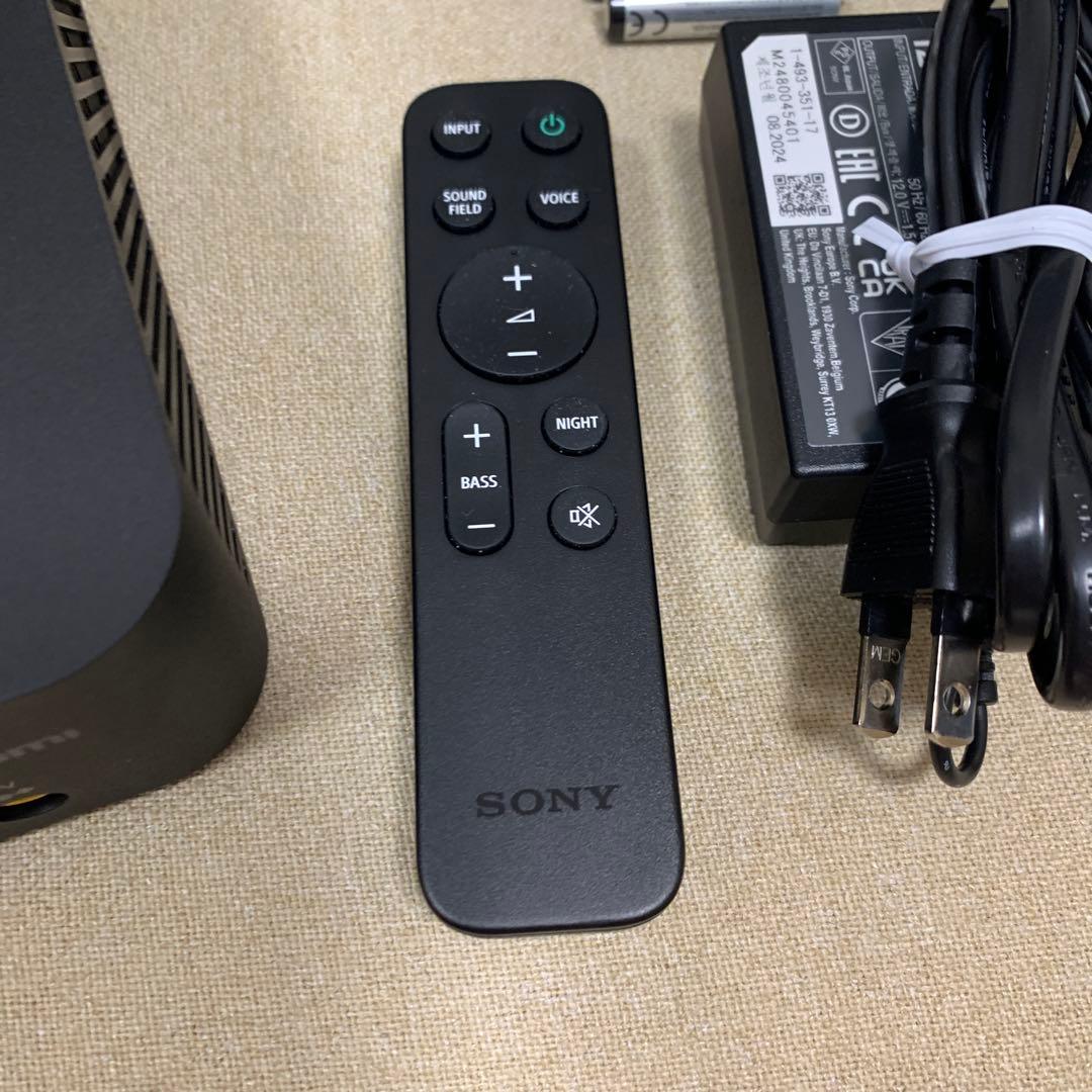 ホームシアターシステム HT-A9M2 SONY ソニー