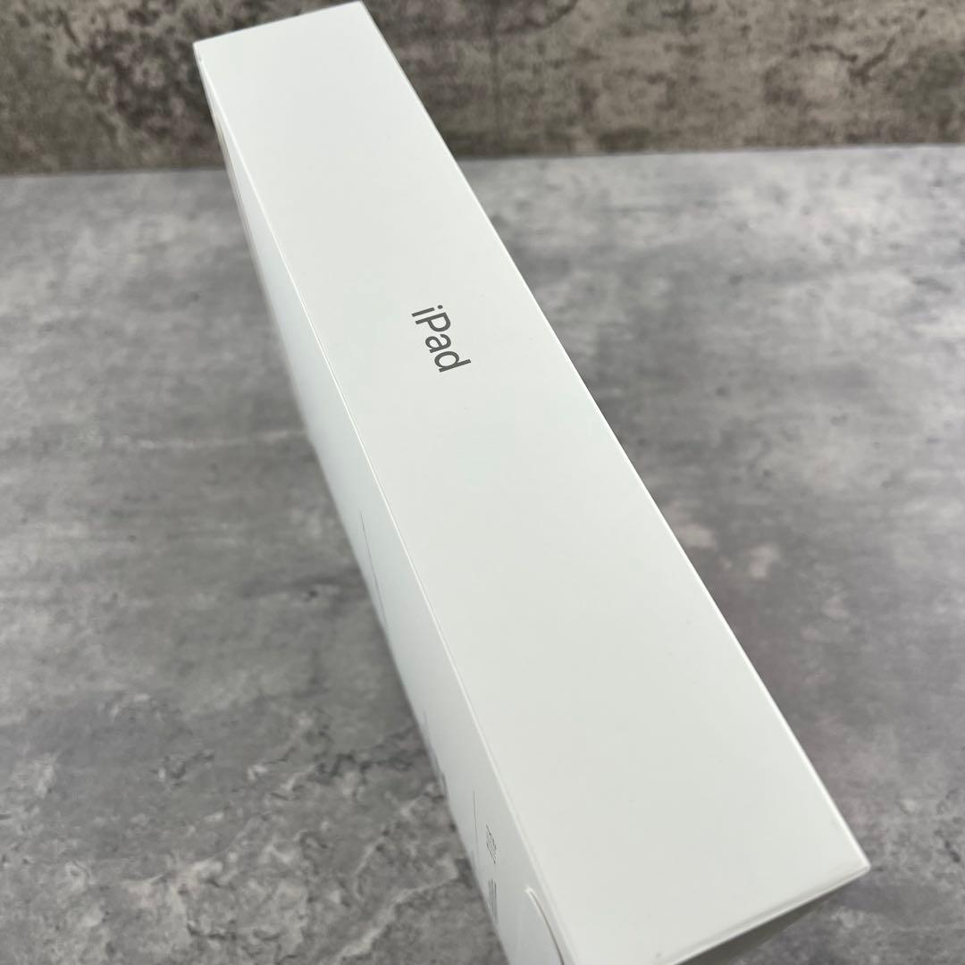 【未開封】ipad 第11世代 A16 128GB シルバー
