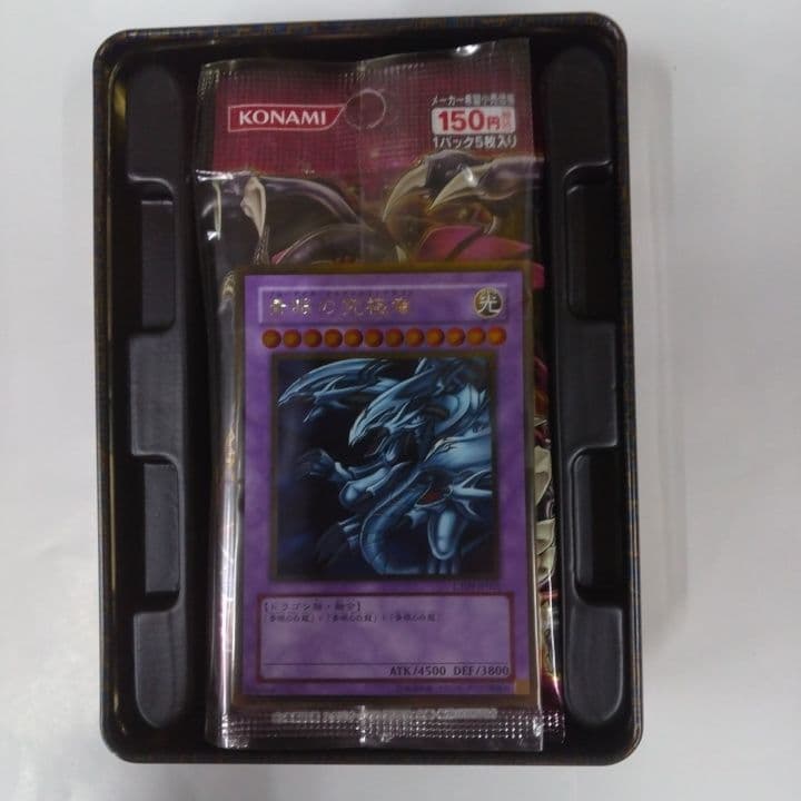 遊戯王 5D's コレクターズティン 2009