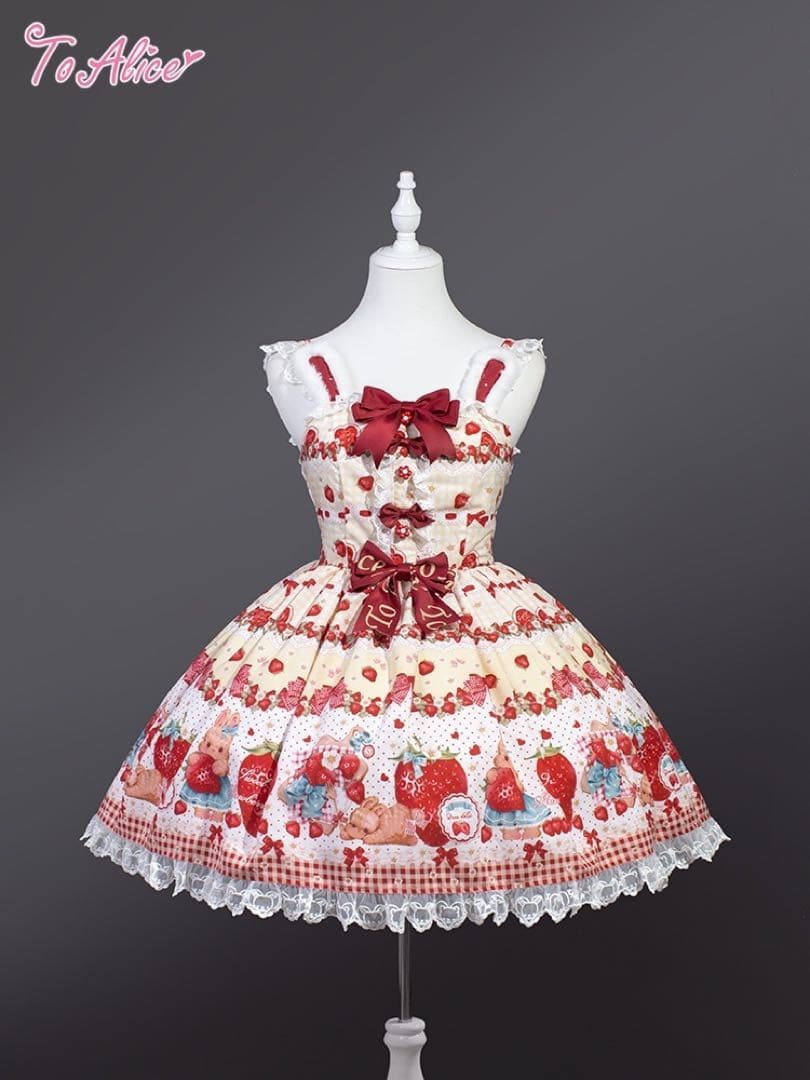 To Alice 3点セット