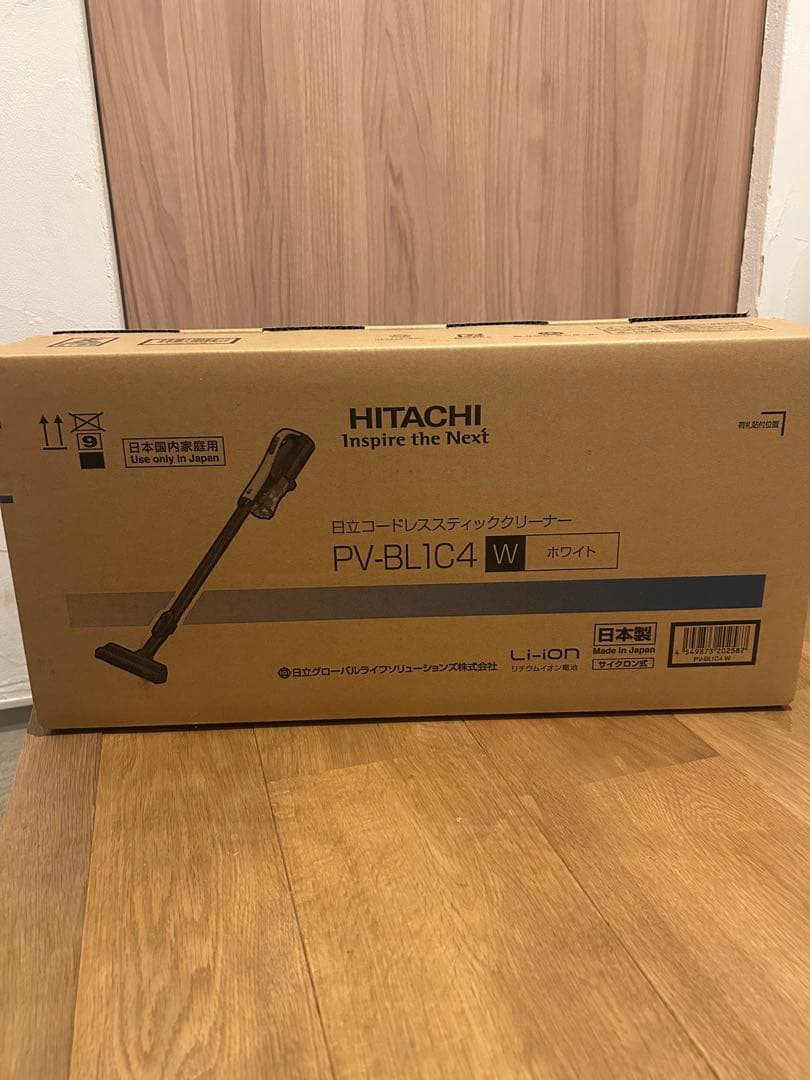 T*様 新品 未使用 未開封HITACHI スティッククリーナー PV-BL1C