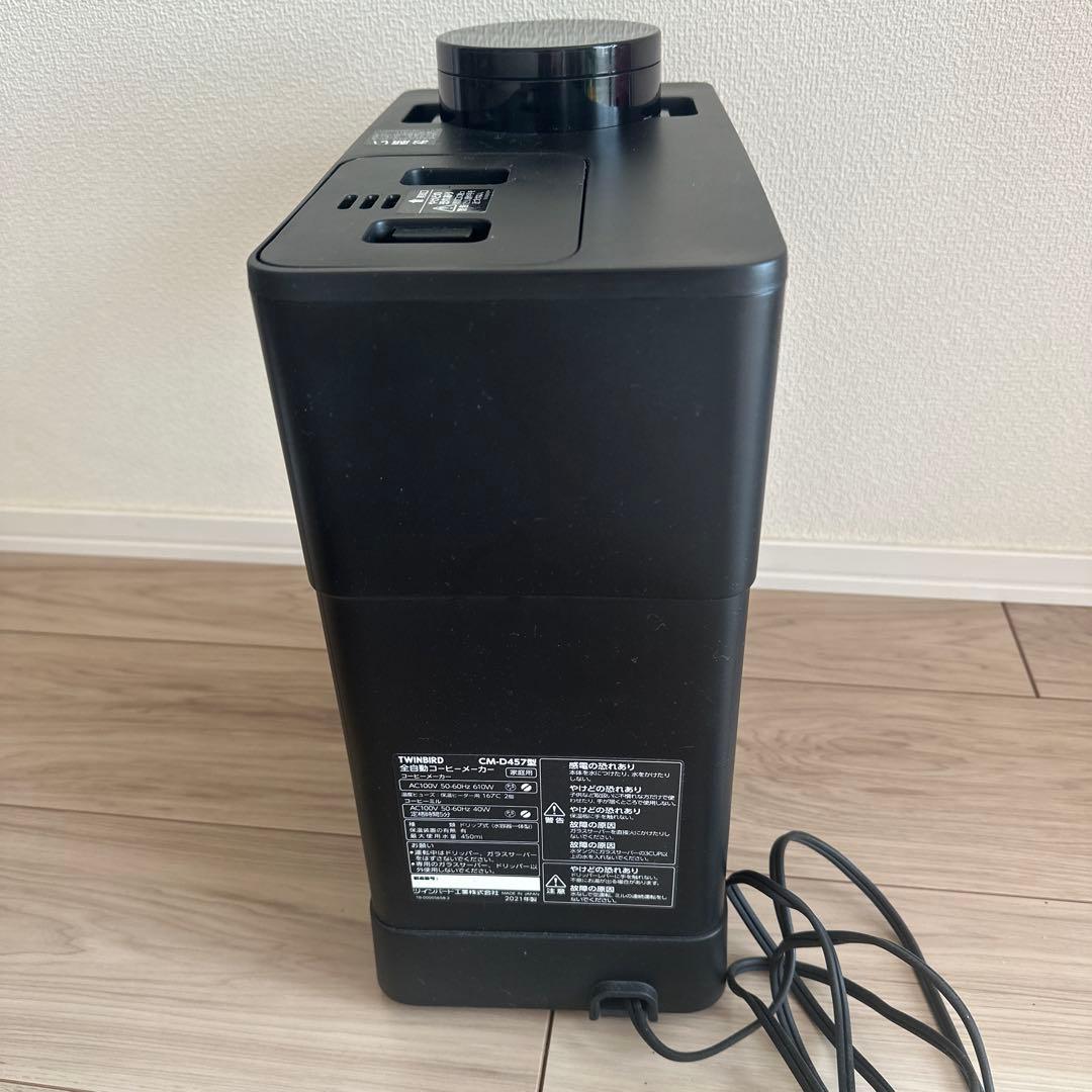 TWINBIRD コーヒーメーカー CM-D457 ブラック
