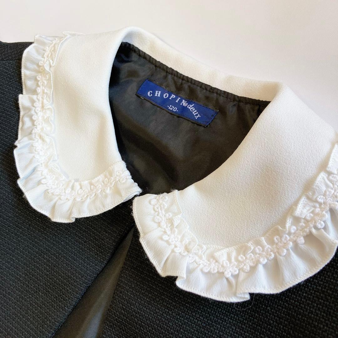 CHOPIN ブラック×チェック セレモニー 入学 卒園 発表会 フォーマル