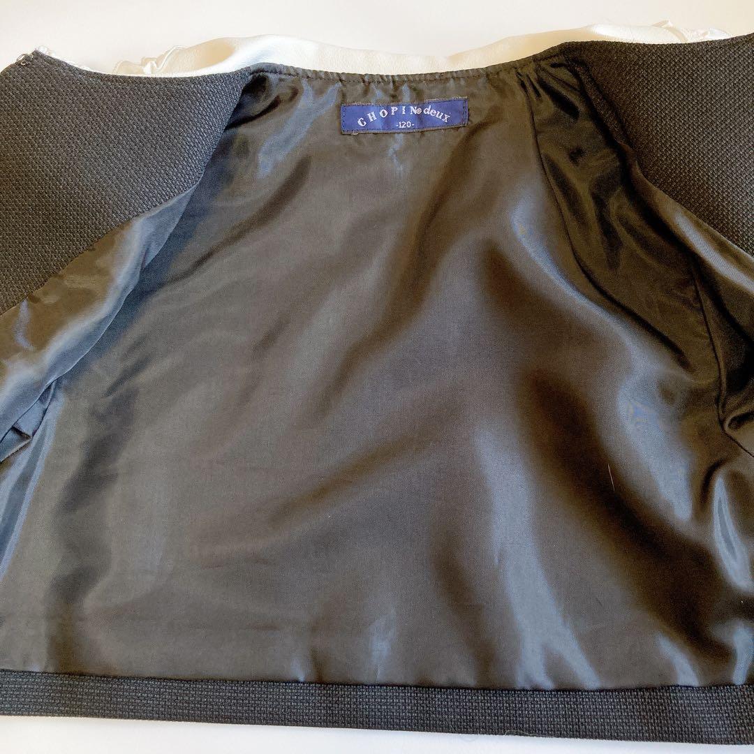 CHOPIN ブラック×チェック セレモニー 入学 卒園 発表会 フォーマル