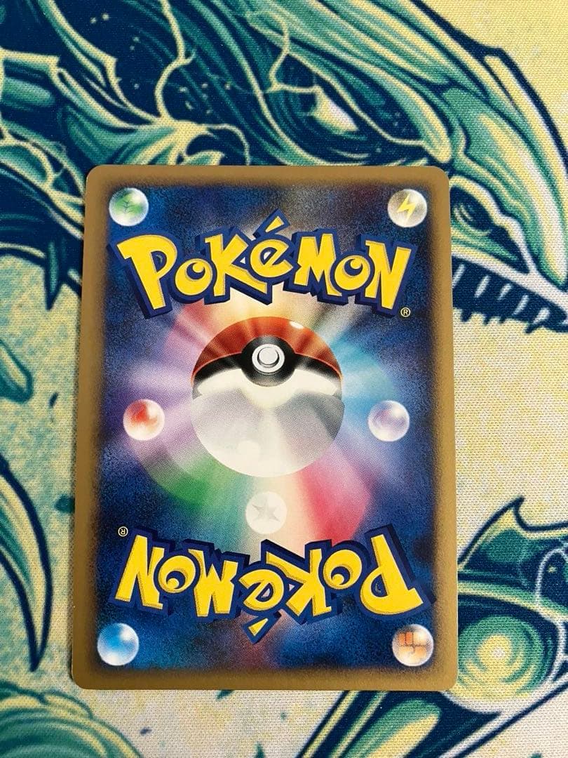 y*★様 LV.X ポケモンカード　6枚セット　DP1 DP2 DP4 DP5