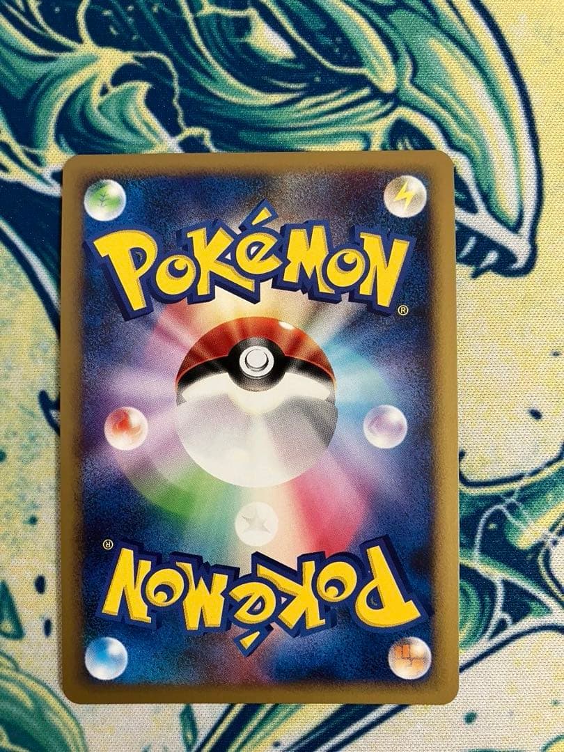 y*★様 LV.X ポケモンカード　6枚セット　DP1 DP2 DP4 DP5