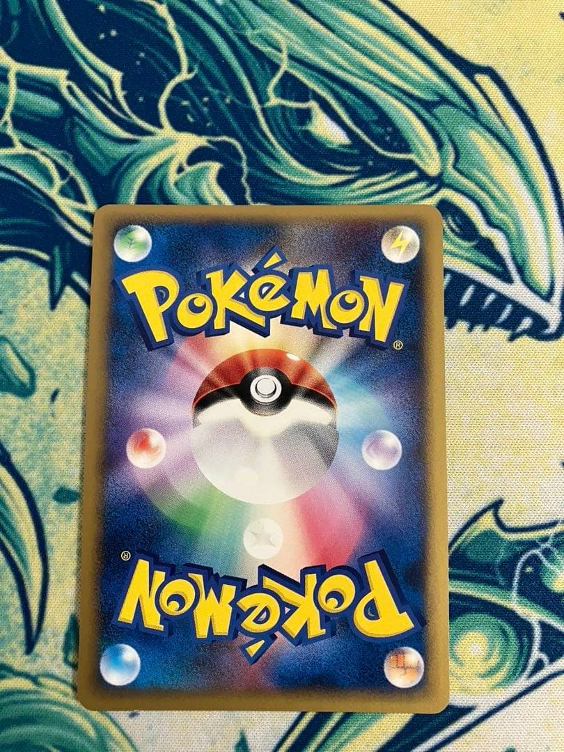 y*★様 LV.X ポケモンカード　6枚セット　DP1 DP2 DP4 DP5