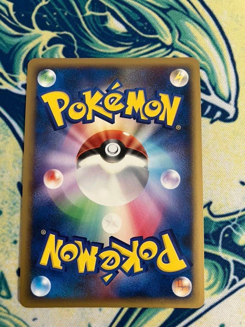 y*★様 LV.X ポケモンカード　6枚セット　DP1 DP2 DP4 DP5