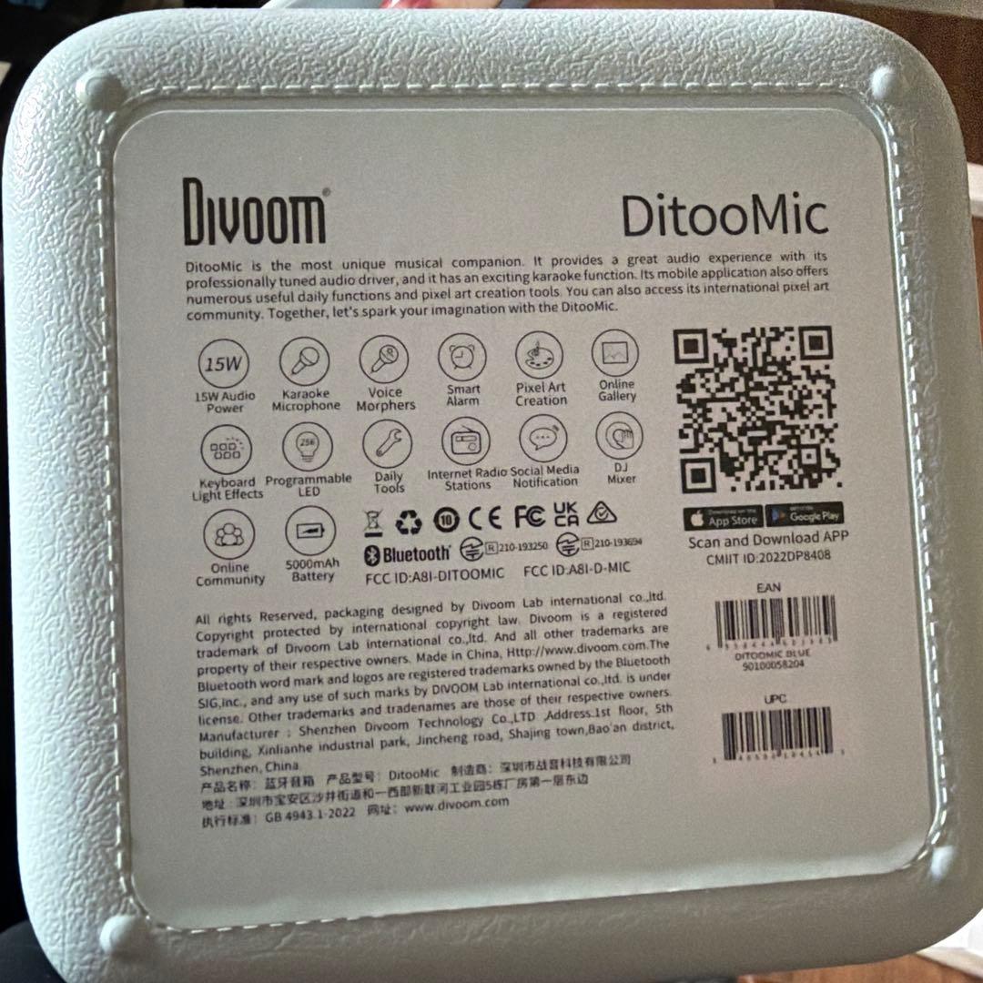 スピーカー・ウーファー Divoom Karaoke Bluetooth Speaker