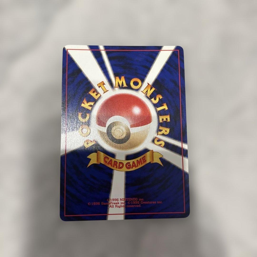 希少品　ポケモンカード　わるいゲンガー　旧裏　キラホロ