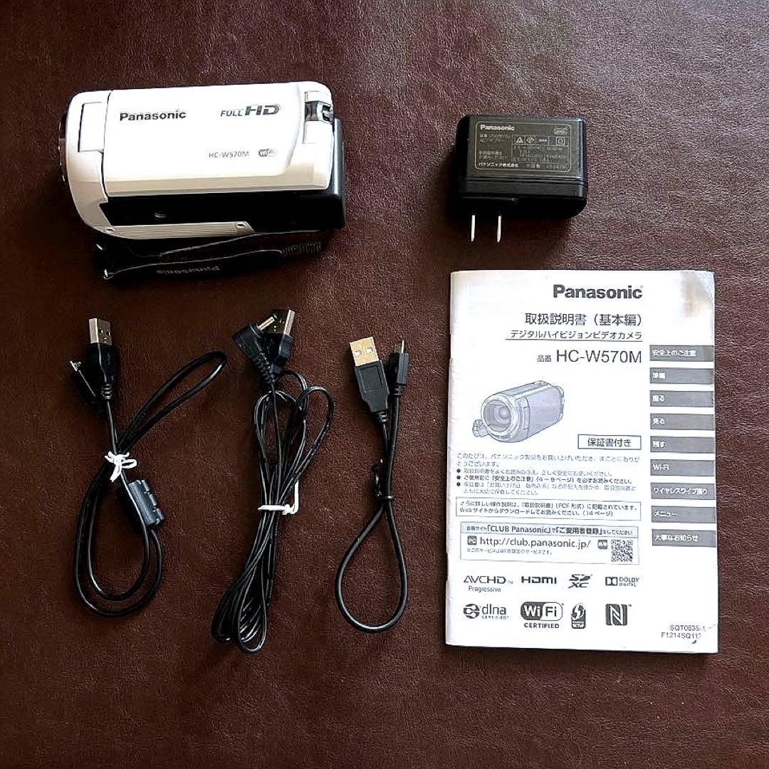 【美品】Panasonic HDビデオカメラHC-W570M ワイプ撮り