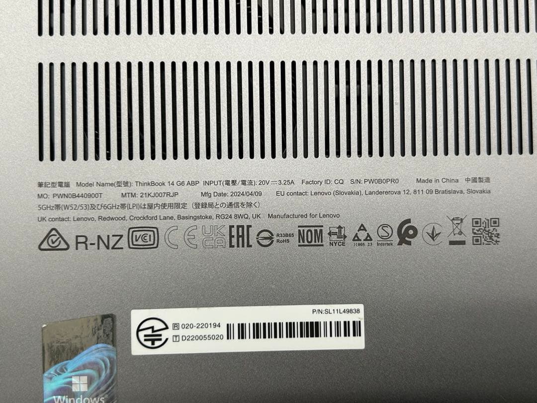 Windowsノート本体 Lenovo ThinkBook 14 G6 ABP