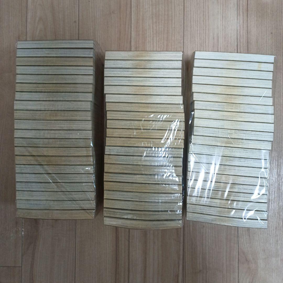 鬼平犯科帳　漫画　文庫　1～60巻