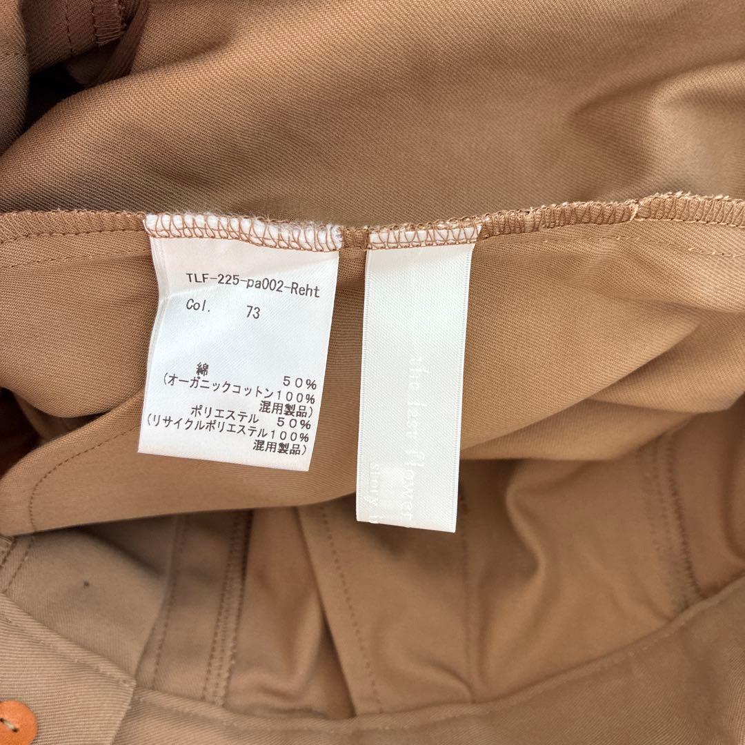 the last flower of the afternoon パンツ