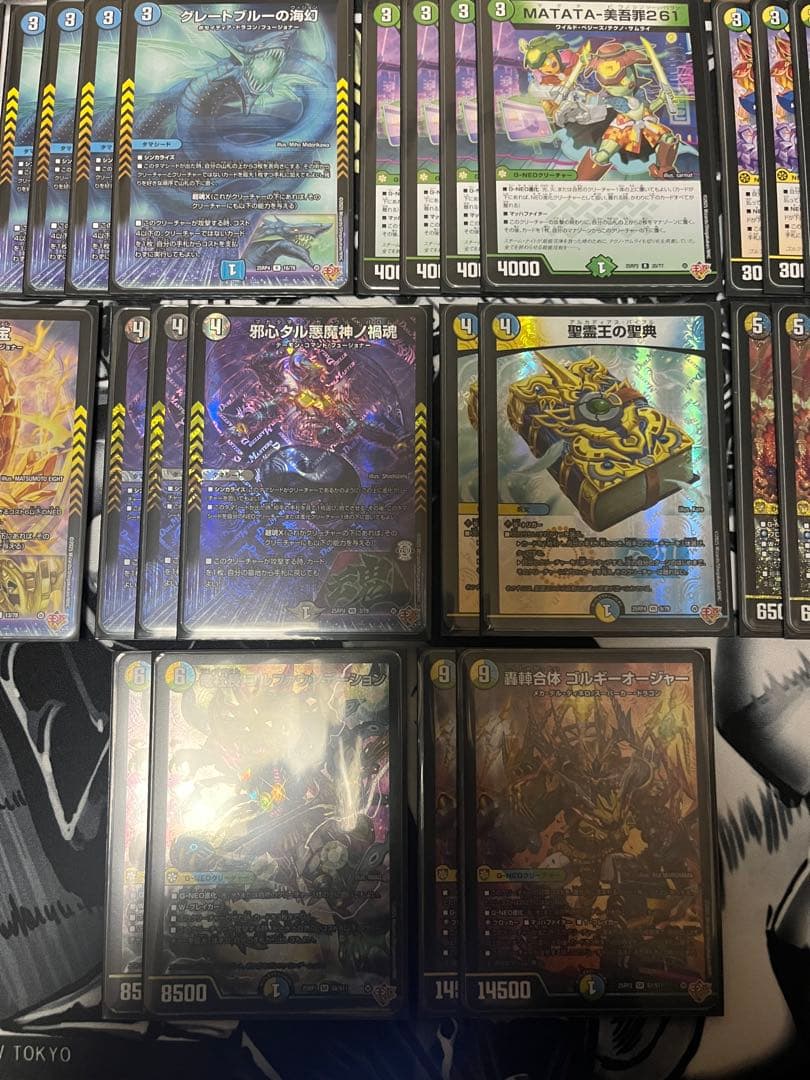 4cドラッヘ 4c創世竜 4c創世龍 ゴルギーオージャー型 デッキ