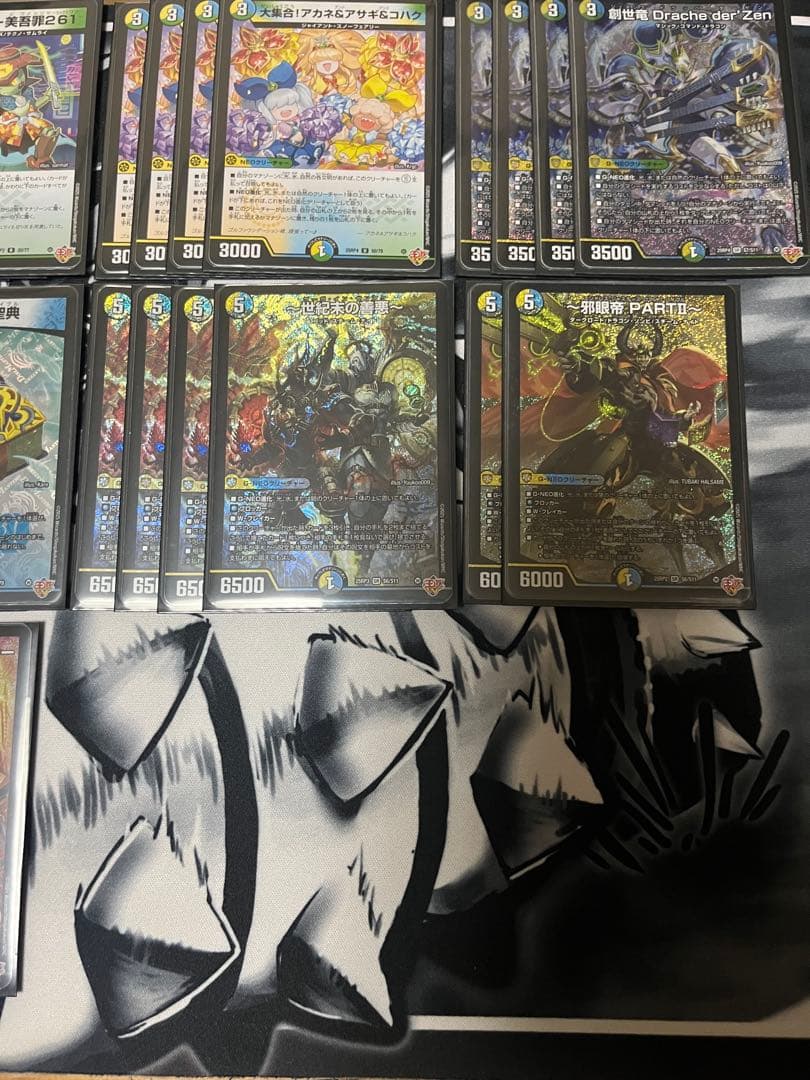 4cドラッヘ 4c創世竜 4c創世龍 ゴルギーオージャー型 デッキ