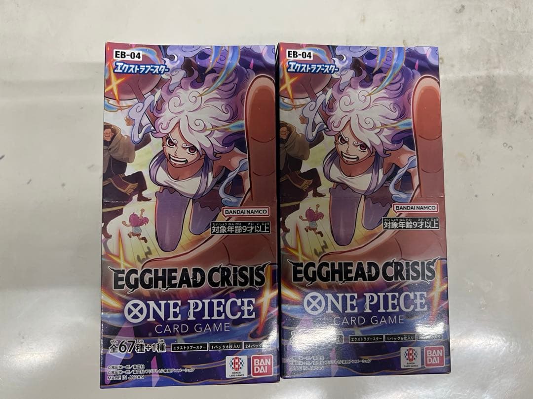 2BOXワンピースカードエクストラブースター 未開封　テープ付き