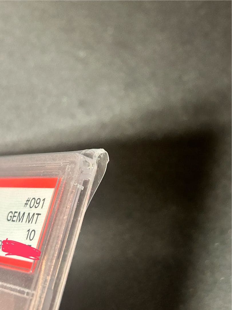 【超絶レア•大幅エラーかつ未開封‪☆】 ナンジャモ sr PSA10 即購入可