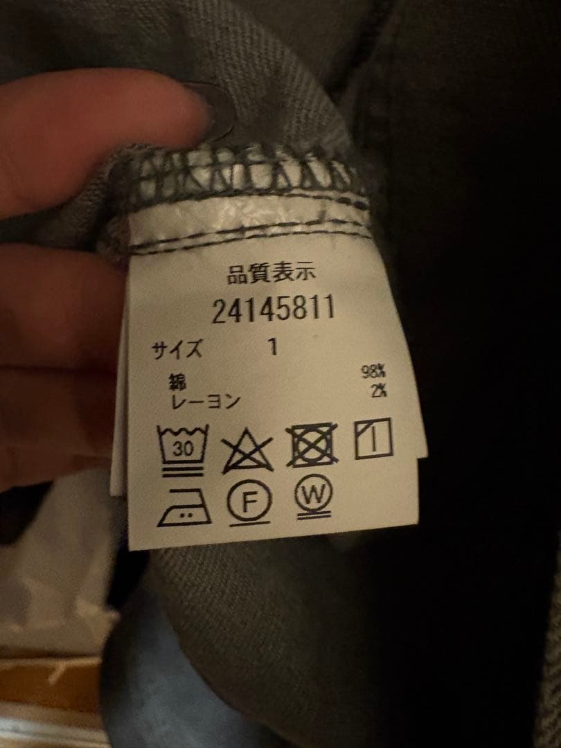 Apuweiser-riche グレー デニムジャケット サイズ1