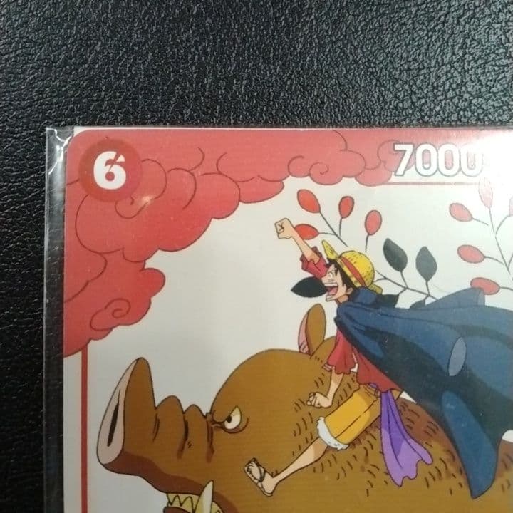 【新品未開封】ワンピースカード プロモーションカードセット カイドウに挑め 花札