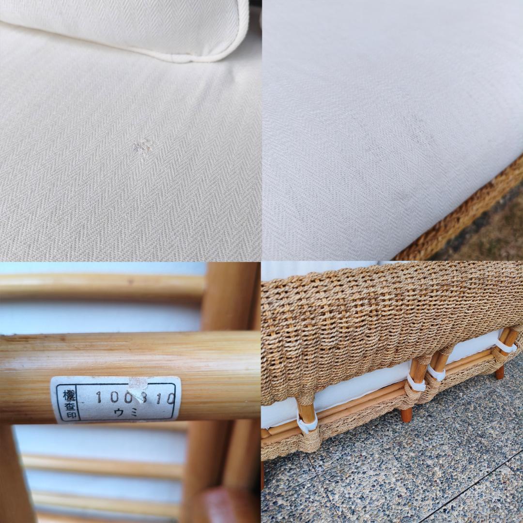 ラタン ２人掛けソファ バリ風リゾートデザイン 籐家具 ヴィンテージ