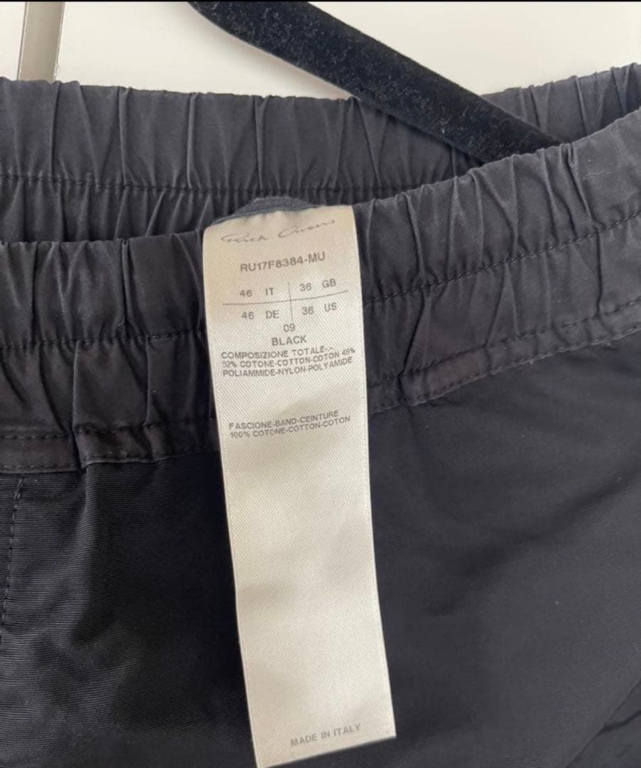 rick owens pods　サルエル46MU