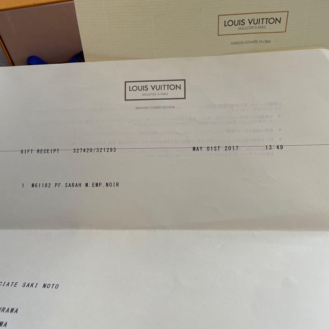 LOUIS VUITTON ポルト・フォイユ・サラ・モノグラム・アンプラント