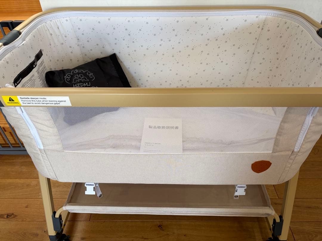 HZDMJベビーベット 移動可能・持ち運び・折りたたみ添い寝