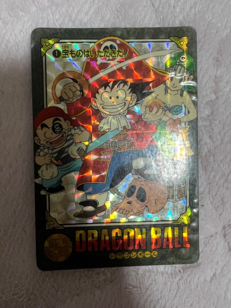 ドラゴンボールカードダス　ビジュアルあどあ