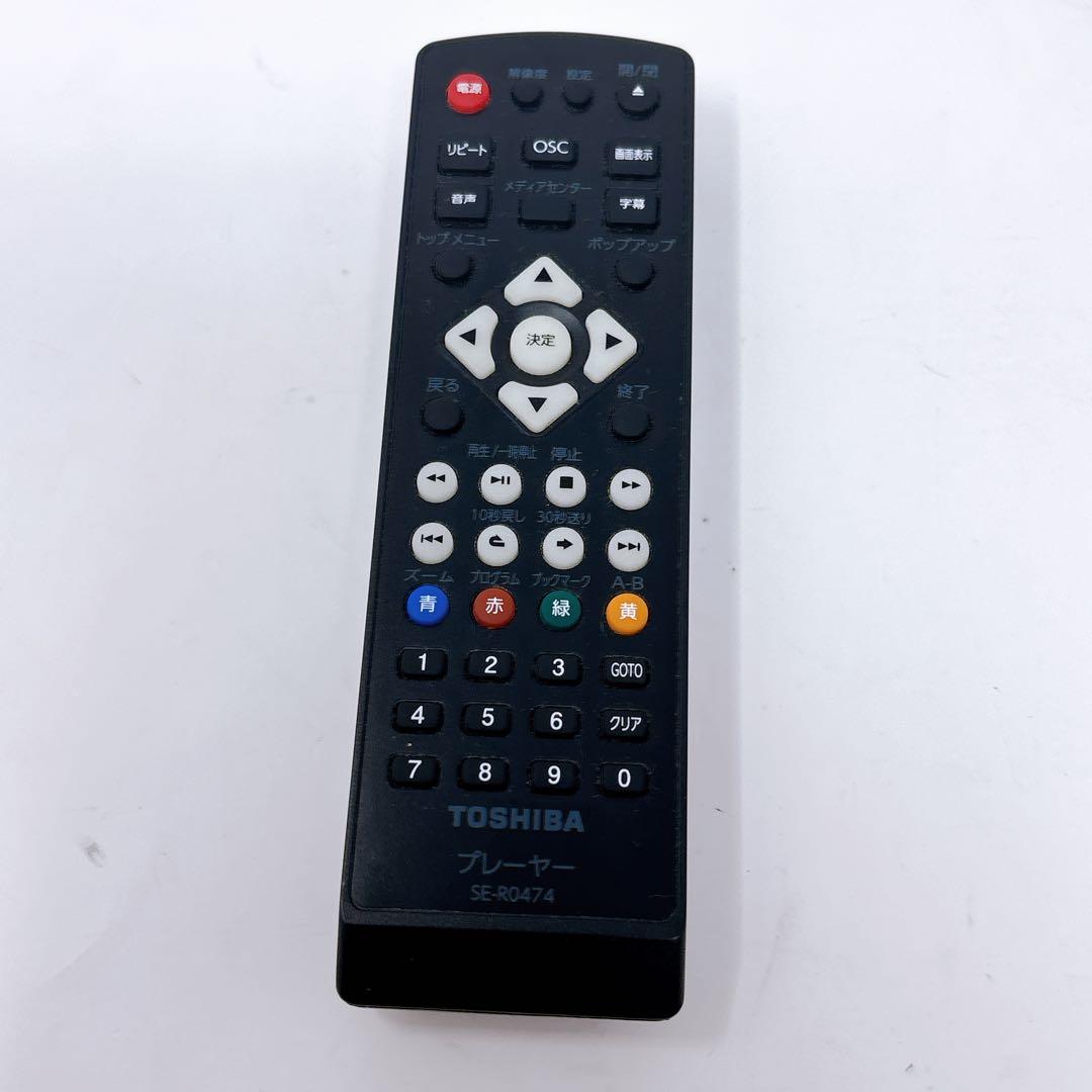 TOSHIBA DBP-S500 Blu-rayプレーヤー 2022年製