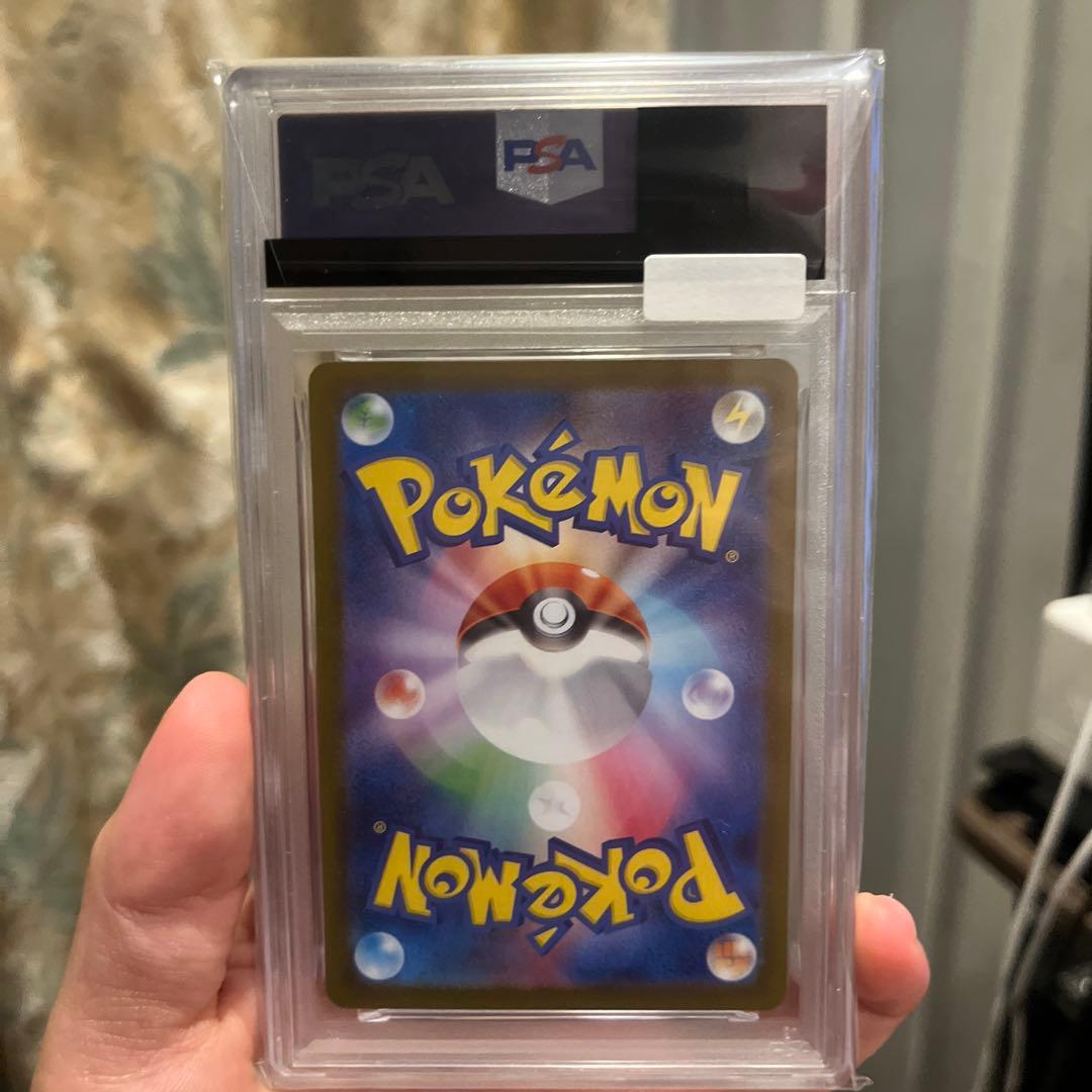 お*り様 【psa10】ニンフィアex sar