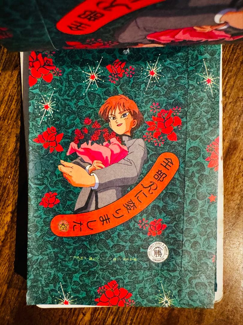 未開封セーラームーンR.S シール・マグネット・30付+1+1 3束まとめ売り
