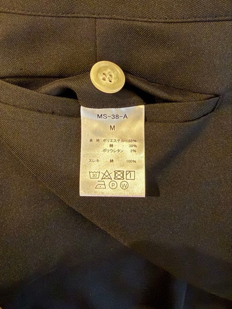 ëpa エパ ハイウエストショートパンツ M