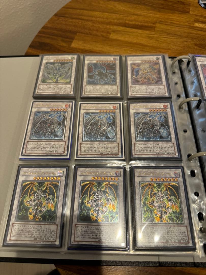 遊戯王 旧レリーフ まとめ売り